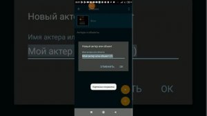 как сделать windows в покет код урок 1