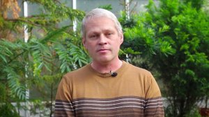 Ботанический сад им. А. Генкеля ПГНИУ(Пермь)