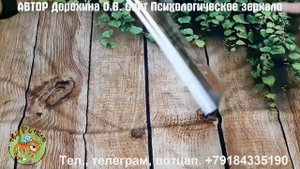 Ширма для сюжетно-ролевой игры "Библиотека"