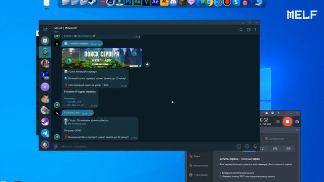 👑 КАК ВЗЛОМАТЬ АДМИНКУ НА ЛЮБОМ СЕРВЕРЕ МАЙНКРАФТ 2023 - БЕЗ ПРОГРАММ!!!