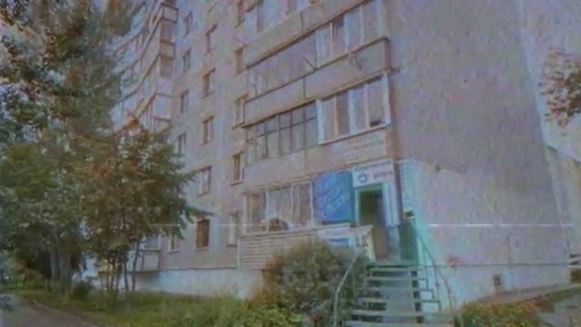 Russian Doomer Music. Russian post-punk vol.9 I Лето пост панк .