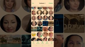 Как загрузить в сторис видео кружочки с телеграмм