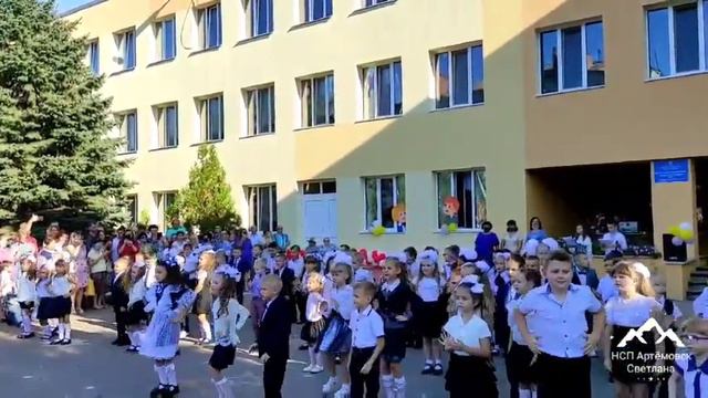 Бахмут Артёмовск ! 10 школа ! Линейка