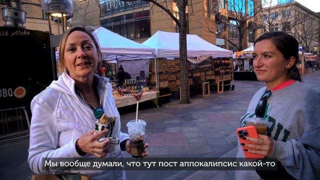 Кем работают американцы в США? | Denver Diary смотреть онлайн