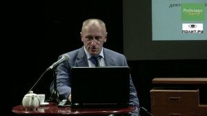 Александр Аузан. Культурные коды экономики