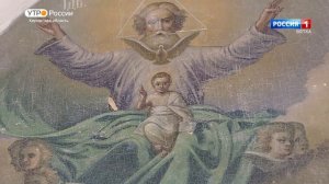 История одного здания. Педагогический колледж (30.05.2022) (ГТРК Вятка)