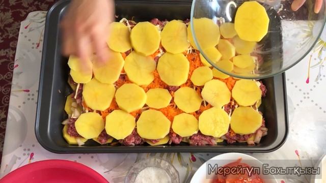 МЯСО ПО ФРАНЦУЗСКИ. Лучшие рецепты.Французски мясо.Казакша рецепт#Мясопофранцузский