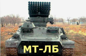 Новая боевая жизнь легендарной Мотолыги.