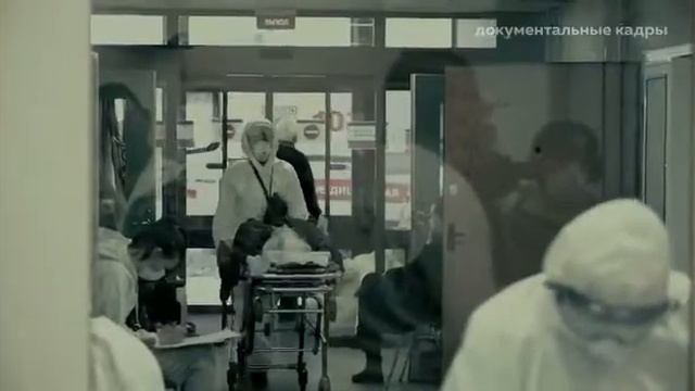 Спасибо врачам смотреть онлайн