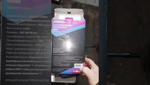 обзор на компрессор автомобильный Akenori vn800
