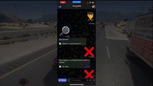 ГДЕ БЫСТРО НАЙТИ ТИММЕЙТОВ?