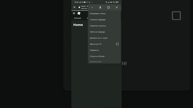 как сделать t-shirt или свой мерч в роблокс 😎 (бесплатно)🌺 пиши в комментариях получилось или нет 🌿 смотреть онлайн