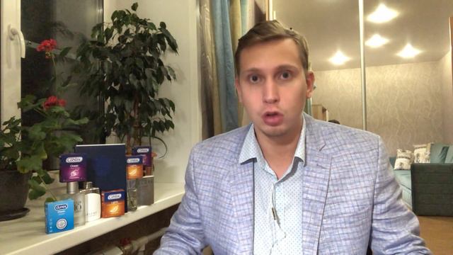 Когда ты Будешь Готов Принять Бывшую ? смотреть онлайн