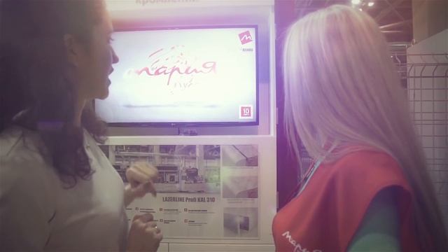 Пусть в Новом году мечты сбываются! смотреть онлайн