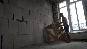 Ручной штроборез