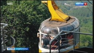 В Кисловодске городскую канатку переводят на зимний режим работы