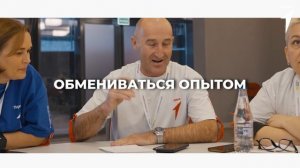 Приглашаем присоединиться к Всероссийскому семинару-практикуму для наставников Юннатов Первых