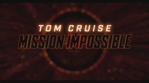 Миссия невыполнима_ Смертельная расплата. Часть 1» (Mission_ #Impossible – Dead Reckoning Part One)