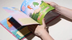 Книга "Волшебные сказки о принцах и принцессах", Детское издательство "Улыбка"