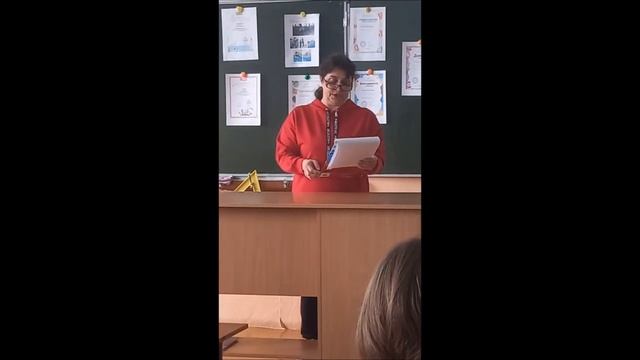 _Здоровье сберегающие технологии на уроках физической культуры_.mp4