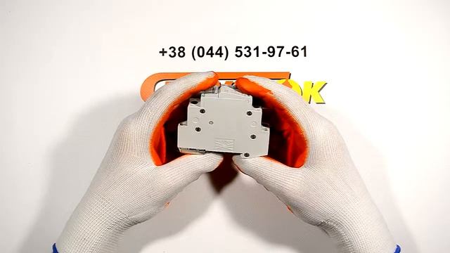 Импульсное реле 230/16A 2HB, 1м, EРN520 смотреть онлайн