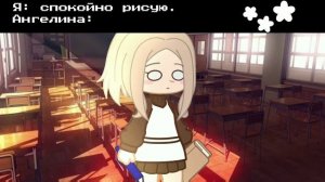 ямете кудасай~/меме/оригинал?