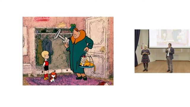 Образовательный практико-ориентированный курс "Эффективное партнерство" смотреть онлайн