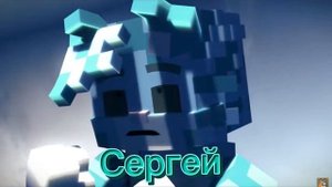 кто ты из вселенной бискаса по имени @бискас