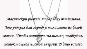 Обряды и ритуалы в день рождения