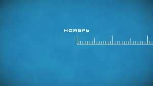 Лучшие игры 2015 года и главные события | Year in game review 2015