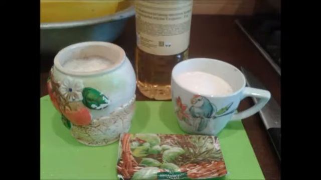 ЛЕЧО С ПРОВАНСКИМИ ТРАВАМИ