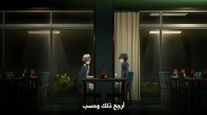[GENERALANIME] Another Ep 02