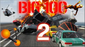 ТОП 100 Аварий в BeamNG.drive #2
