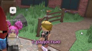 КАК ПОЛУЧИТЬ БАН В РОБЛОКС ЗА 24 ЧАСА?