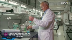 В Ставропольской крайбольнице появилось новое оборудование для аптечной службы