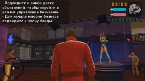ЭВОЛЮЦИЯ МИНИ-ИГР В GTA (ЭВОЛЮЦИЯ 2001-2022) ПОБОЧНЫЕ РАЗВЛЕЧЕНИЯ В GRAND THEFT AUTO