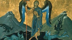 Верховный вождь, Архангел Михаил - Евгений Самаркин