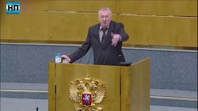 Жириновский посылает к чертям смотреть онлайн