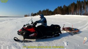 Подготовка лыжной трассы "Сургутский лыжник"