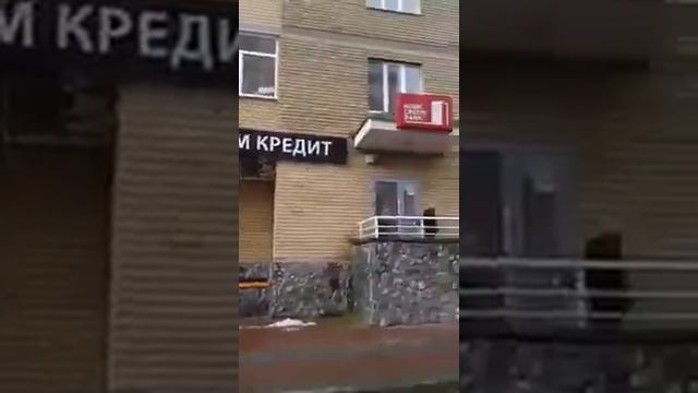 Сотрудники банка Home Credit смотреть онлайн