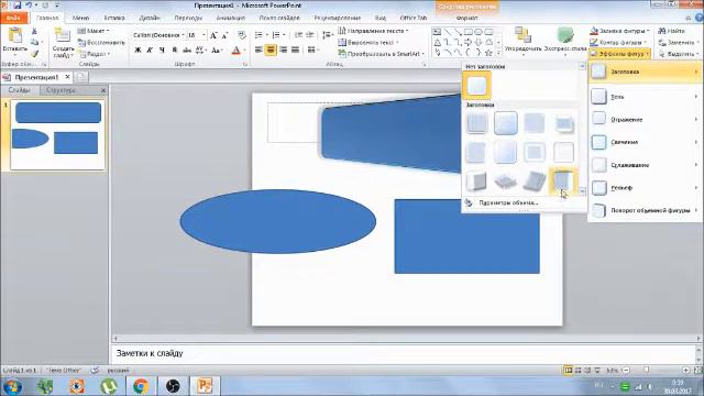 Как сделать кнопки для паблика в вк смотреть онлайн