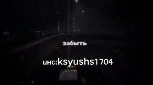 грустные футажи #футажи #2023 #музыка