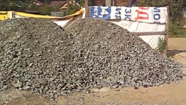 Щебень фракции 70-100 с отсевом смотреть онлайн