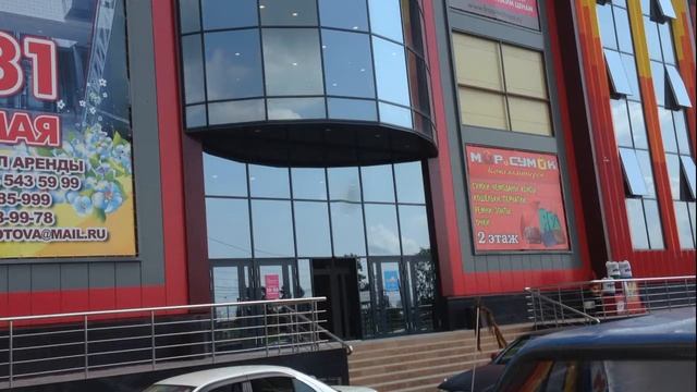 Автоматическое дистанционное открывание окна