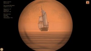 The Pirate Caribbean Hunt Прохождение 9 (бригантина)