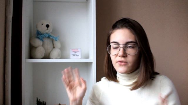 Как почувствовать себя лучше прямо сейчас // Счастье всегда рядом