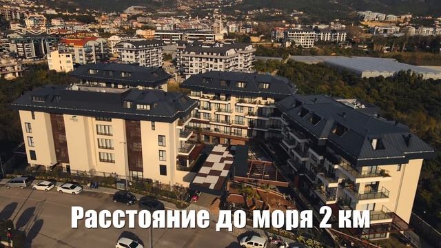 Квартира мечты в Алании с ВНЖ в районе Оба. Недвижимость в Турции у моря.