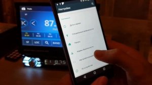 MirrorLink как включить