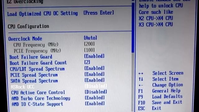 Cpu unlock. Cpu core. cpu unpark.