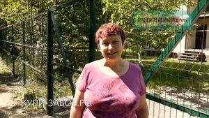 Забор из сетки Гиттер. ОТЗЫВ